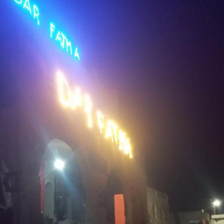 Dar Fatma Toujane Hotel ภายนอก รูปภาพ